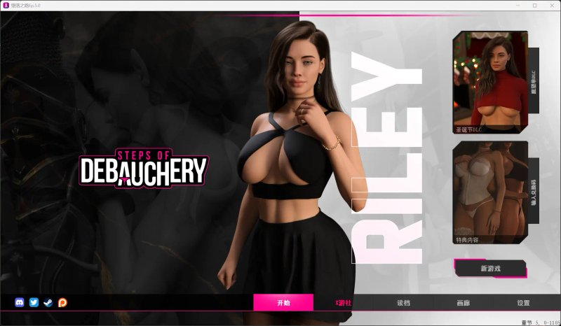 【欧美SLG AI汉化 熟女】堕落之路Ep.5.0 AI汉化版-XDGAMES-专注单机游戏试玩及正版推荐!