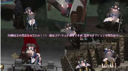 图片[3]-【ACT神作/汉化/魔改MOD】魔女复仇之夜 魔女は復讐の夜に Ver1.07 +作弊 PC-XDGAMES-专注单机游戏试玩及正版推荐!