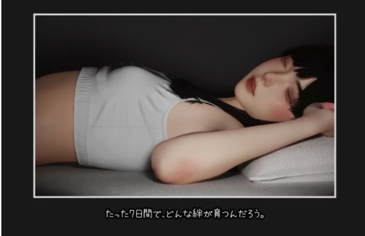 图片[3]-【日系SLG 官中 3D】困倦的羁绊1.2.1 官方中文版【PC 2.37G】-XDGAMES-专注单机游戏试玩及正版推荐!