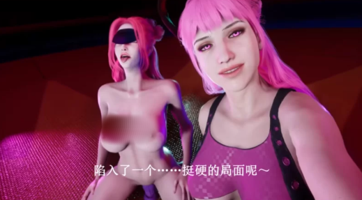 图片[4]-[亚洲风3D大作/全动态/惊悚/官中/互动] 闹鬼天堂 Haunting Havens Ver0.33 steam官方中文版-XDGAMES-专注单机游戏试玩及正版推荐!