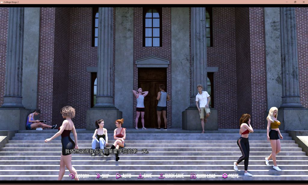 图片[2]-【校园后宫SLG 动态 汉化】学校列王 College Kings合集 第一季+第二季V5.2.7 PC+安卓-XDGAMES-专注单机游戏试玩及正版推荐!