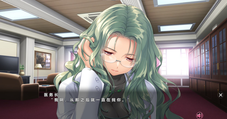 图片[3]-【日式ADV/中文】夜勤病栋 重置版 AI汉化+STEAM官中-XDGAMES-专注单机游戏试玩及正版推荐!