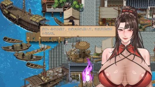 图片[3]-绯月新作[国产RPG/中文/动态]谪仙索欢录 官方中文版 安卓joi+PC-XDGAMES-专注单机游戏试玩及正版推荐!