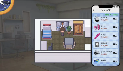 图片[3]-[SLG/官中/PC/像素/动态] 职场的30天 職場の30日間 DL官方中文-XDGAMES-专注单机游戏试玩及正版推荐!