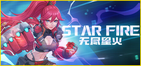 无尽星火/Star Fire: Eternal Cycle-XDGAMES-专注单机游戏试玩及正版推荐!
