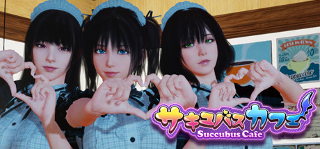 [互动SLG/动态/官中/3D]魅魔咖啡厅/Succubus Cafe v2.1.1 STEAM官方中文版-XDGAMES-专注单机游戏试玩及正版推荐!