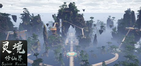 灵境·修仙界/Spirit Realm-XDGAMES-专注单机游戏试玩及正版推荐!