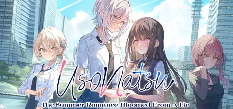 始于谎言的夏日恋情/UsoNatsu The Summer Romance Bloomed From A Lie-XDGAMES-专注单机游戏试玩及正版推荐!