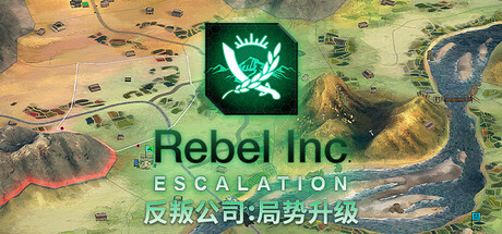 反叛公司:局势升级/Rebel Inc: Escalation-XDGAMES-专注单机游戏试玩及正版推荐!