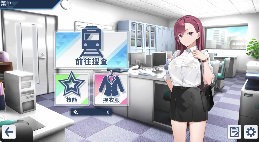 图片[4]-【互动SLG/动态/官中/触摸/调教】诱饵痴汉搜查官莉娜/囮痴漢捜査官リナ Ver1.17 官方中文 安卓盖世+PC-XDGAMES-专注单机游戏试玩及正版推荐!