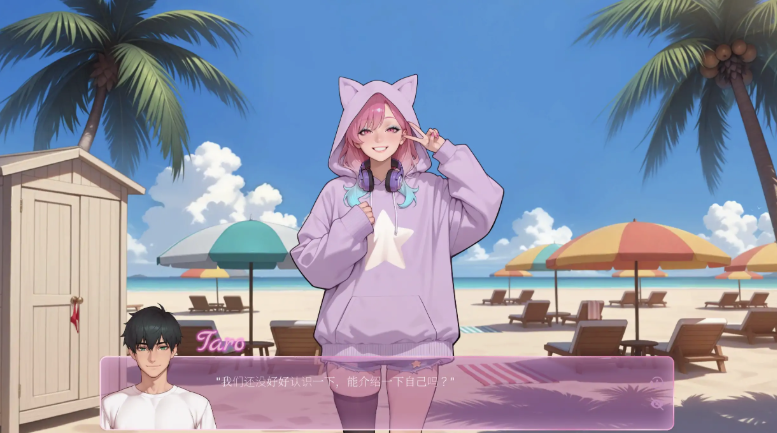 图片[4]-[互动SLG/动态/养成/官中/后宫】性爱公寓2：大酒店1.0 安卓盖世+PC-XDGAMES-专注单机游戏试玩及正版推荐!