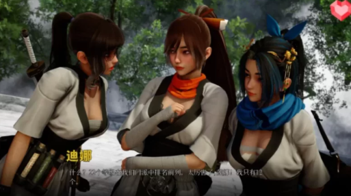 图片[6]-【修仙/国产SLG/精品/动态/汉化/后宫】跨界/跨领域（Cross Realms）V0.4 安卓+PC-XDGAMES-专注单机游戏试玩及正版推荐!