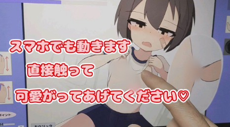 图片[2]-【互动SLG/动态/触摸/官中】无知之健康诊断 安卓+PC-XDGAMES-专注单机游戏试玩及正版推荐!