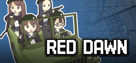 赤色黎明/RED DAWN-XDGAMES-专注单机游戏试玩及正版推荐!