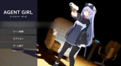 【3D/动态/FPS/堕落/CV】特工少女 Agent Girl 正式版 安卓盖世+PC-XDGAMES-专注单机游戏试玩及正版推荐!