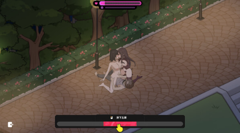 图片[6]-【神作/互动SLG/动态/官中/后宫/沙盒/后宫/NTR】修干嘛？二手3C店的闇营业DEMO 安卓盖世+PC-XDGAMES-专注单机游戏试玩及正版推荐!