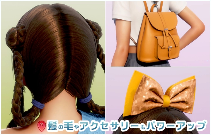 图片[3]-【I社】职场少女 步兵 精翻汉化+DLC+人物卡 Room Girl-XDGAMES-专注单机游戏试玩及正版推荐!