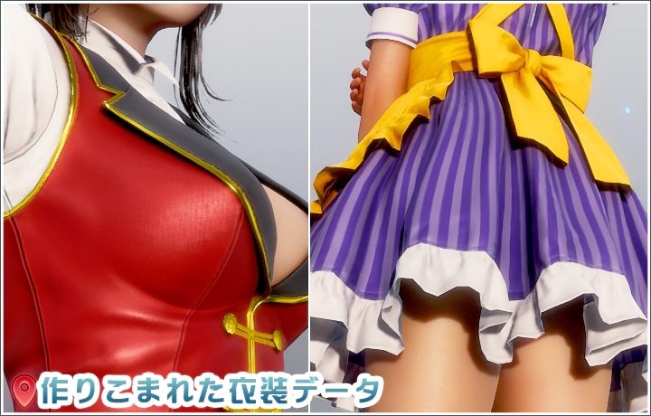 图片[4]-【I社】职场少女 步兵 精翻汉化+DLC+人物卡 Room Girl-XDGAMES-专注单机游戏试玩及正版推荐!