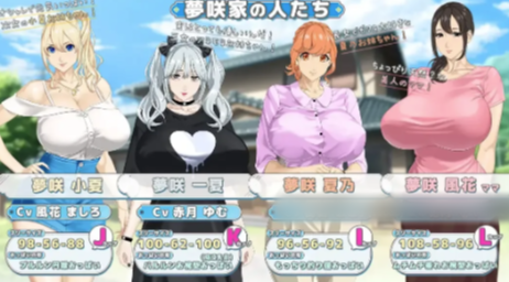 图片[5]-【神作/RPG/动态/CV/后宫/小马拉大车】おててつないで 与你手牵手 Ver1.010 安卓joi+PC-XDGAMES-专注单机游戏试玩及正版推荐!