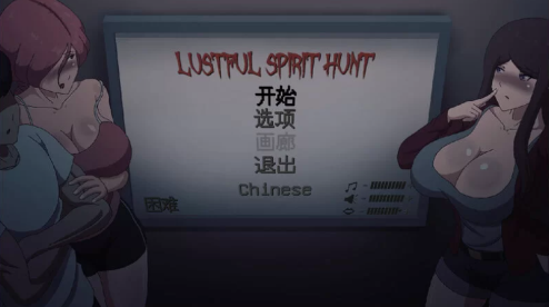 【像素ACT/动态/肏鬼/互动】淫荡的灵魂狩猎V0.33步兵-XDGAMES-专注单机游戏试玩及正版推荐!