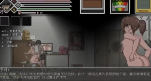 图片[2]-【像素ACT/动态/肏鬼/互动】淫荡的灵魂狩猎V0.33步兵-XDGAMES-专注单机游戏试玩及正版推荐!
