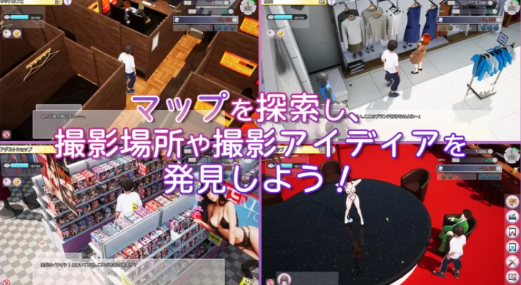 图片[4]-【3D互动精品/官中/全动态】AV导演生活！AV導演生活！- Ver1.239-XDGAMES-专注单机游戏试玩及正版推荐!