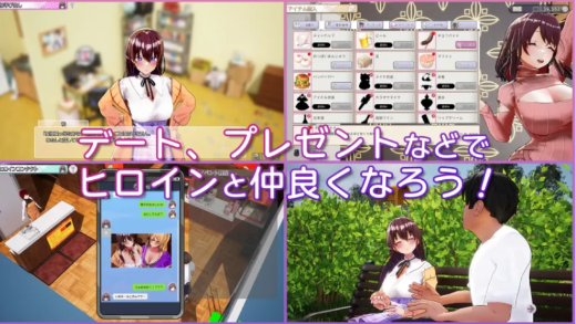 图片[5]-【3D互动精品/官中/全动态】AV导演生活！AV導演生活！- Ver1.239-XDGAMES-专注单机游戏试玩及正版推荐!