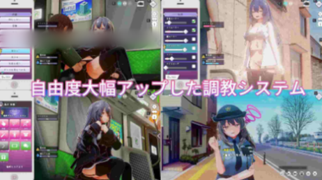 图片[5]-【互动/3D/动态/催眠/官中/NTR/CV】常识改变模拟器 使用催○APP与心仪的她成为恋人吧 2安卓盖世+PC-XDGAMES-专注单机游戏试玩及正版推荐!