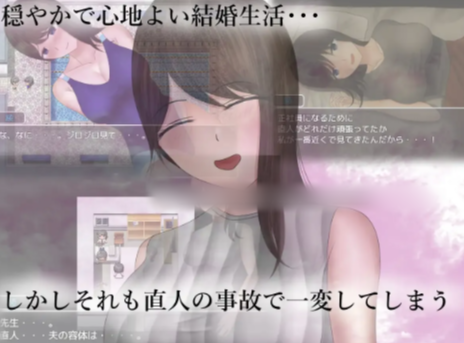 图片[3]-【RPG/AI汉化/NTR/CV】被危机的日常 安卓joi+PC-XDGAMES-专注单机游戏试玩及正版推荐!