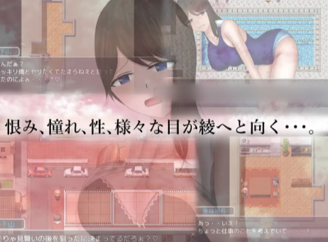 图片[4]-【RPG/AI汉化/NTR/CV】被危机的日常 安卓joi+PC-XDGAMES-专注单机游戏试玩及正版推荐!