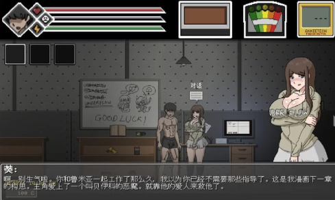 图片[4]-【像素ACT/动态/肏鬼/互动】淫荡的灵魂狩猎V0.33步兵-XDGAMES-专注单机游戏试玩及正版推荐!