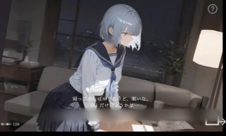 图片[3]-【互动SLG/触摸/动态/CV/换装】回家就会睡着的孩子。 帰ったら寝ちゃう子 v1.25 +DLC 安卓盖世+PC-XDGAMES-专注单机游戏试玩及正版推荐!