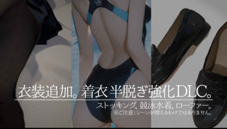 图片[4]-【互动SLG/触摸/动态/CV/换装】回家就会睡着的孩子。 帰ったら寝ちゃう子 v1.25 +DLC 安卓盖世+PC-XDGAMES-专注单机游戏试玩及正版推荐!