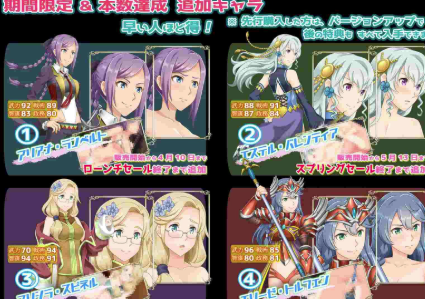 图片[4]-【战旗SLG/动态/生肉/后宫/CV】幻想战略战术模拟游戏 背叛者 安卓盖世+PC-XDGAMES-专注单机游戏试玩及正版推荐!