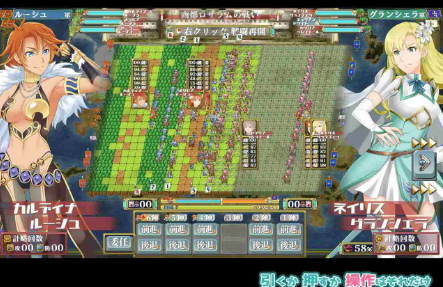 图片[5]-【战旗SLG/动态/生肉/后宫/CV】幻想战略战术模拟游戏 背叛者 安卓盖世+PC-XDGAMES-专注单机游戏试玩及正版推荐!