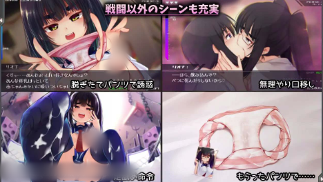 图片[2]-【互动SLG/动态/生肉/CV】机械少女编织的系谱 Vol.1 – 莉欧娜的榨精实验室 PC-XDGAMES-专注单机游戏试玩及正版推荐!