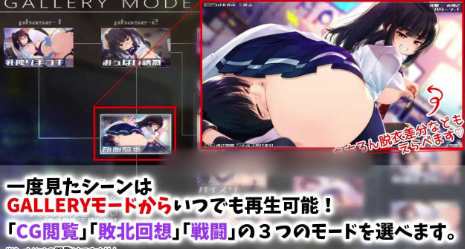 图片[4]-【互动SLG/动态/生肉/CV】机械少女编织的系谱 Vol.1 – 莉欧娜的榨精实验室 PC-XDGAMES-专注单机游戏试玩及正版推荐!