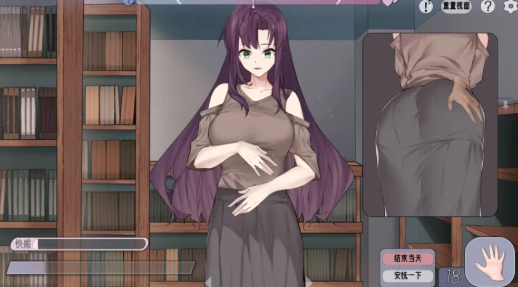 图片[3]-【触摸SLG/互动/动态/官中/CV】邂逅书屋-出会い本屋v1.02 安卓+PC-XDGAMES-专注单机游戏试玩及正版推荐!