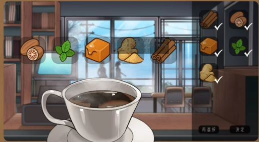 图片[4]-【触摸SLG/互动/动态/官中/CV】邂逅书屋-出会い本屋v1.02 安卓+PC-XDGAMES-专注单机游戏试玩及正版推荐!