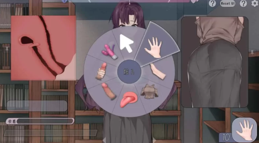 图片[5]-【触摸SLG/互动/动态/官中/CV】邂逅书屋-出会い本屋v1.02 安卓+PC-XDGAMES-专注单机游戏试玩及正版推荐!