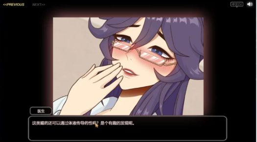 【步兵SLG/动态/PC】乡村狂想曲 Ver1.74官中步兵版+存档+录制视频-XDGAMES-专注单机游戏试玩及正版推荐!