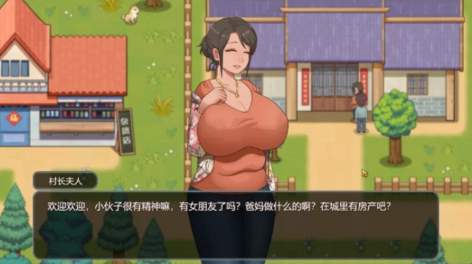 图片[2]-【步兵SLG/动态/PC】乡村狂想曲 Ver1.74官中步兵版+存档+录制视频-XDGAMES-专注单机游戏试玩及正版推荐!