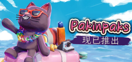 策术行囊/Pakinpaks-XDGAMES-专注单机游戏试玩及正版推荐!