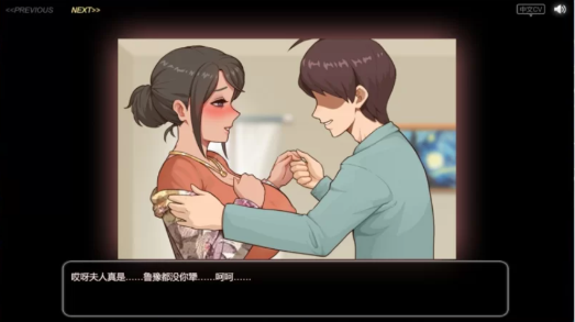 图片[3]-【步兵SLG/动态/PC】乡村狂想曲 Ver1.74官中步兵版+存档+录制视频-XDGAMES-专注单机游戏试玩及正版推荐!