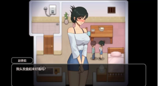 图片[4]-【步兵SLG/动态/PC】乡村狂想曲 Ver1.74官中步兵版+存档+录制视频-XDGAMES-专注单机游戏试玩及正版推荐!