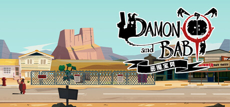 恶魔宝贝/DAMON and BABY-XDGAMES-专注单机游戏试玩及正版推荐!