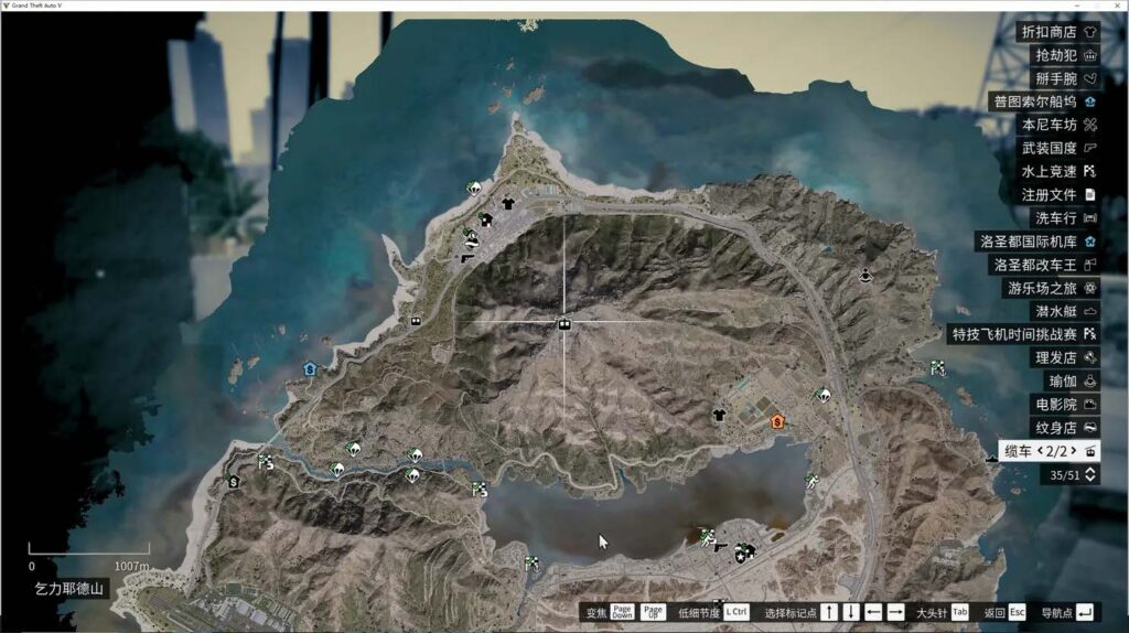 图片[5]-侠盗猎车手5 MOD整合版 可玩热咖啡 警察模组/GTA5 MOD版/Grand Theft Auto V-XDGAMES-专注单机游戏试玩及正版推荐!