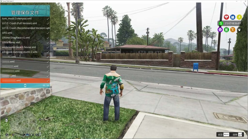 图片[4]-侠盗猎车手5 MOD整合版 可玩热咖啡 警察模组/GTA5 MOD版/Grand Theft Auto V-XDGAMES-专注单机游戏试玩及正版推荐!