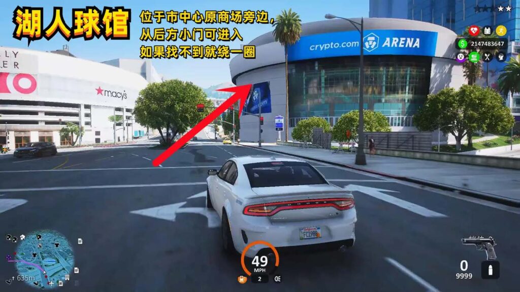 图片[2]-侠盗猎车手5 MOD整合版 可玩热咖啡 警察模组/GTA5 MOD版/Grand Theft Auto V-XDGAMES-专注单机游戏试玩及正版推荐!