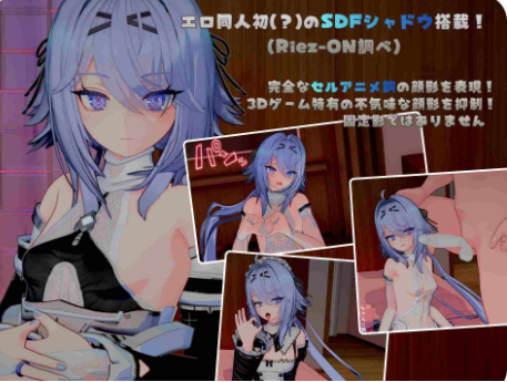 【3D/互动/触摸/动态/生肉/CV】池袋性爱人偶女学园 /池袋セクサロイド女学園 v1.2 +DLC 安卓盖世+PC-XDGAMES-专注单机游戏试玩及正版推荐!